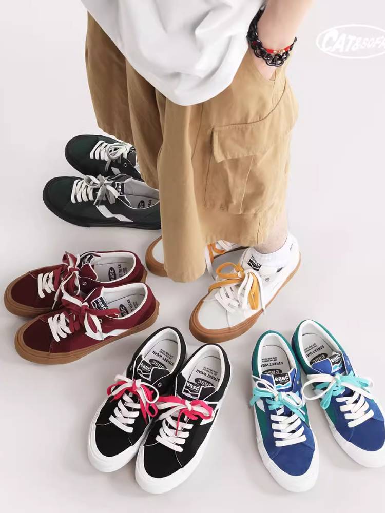 Skate casual shoes