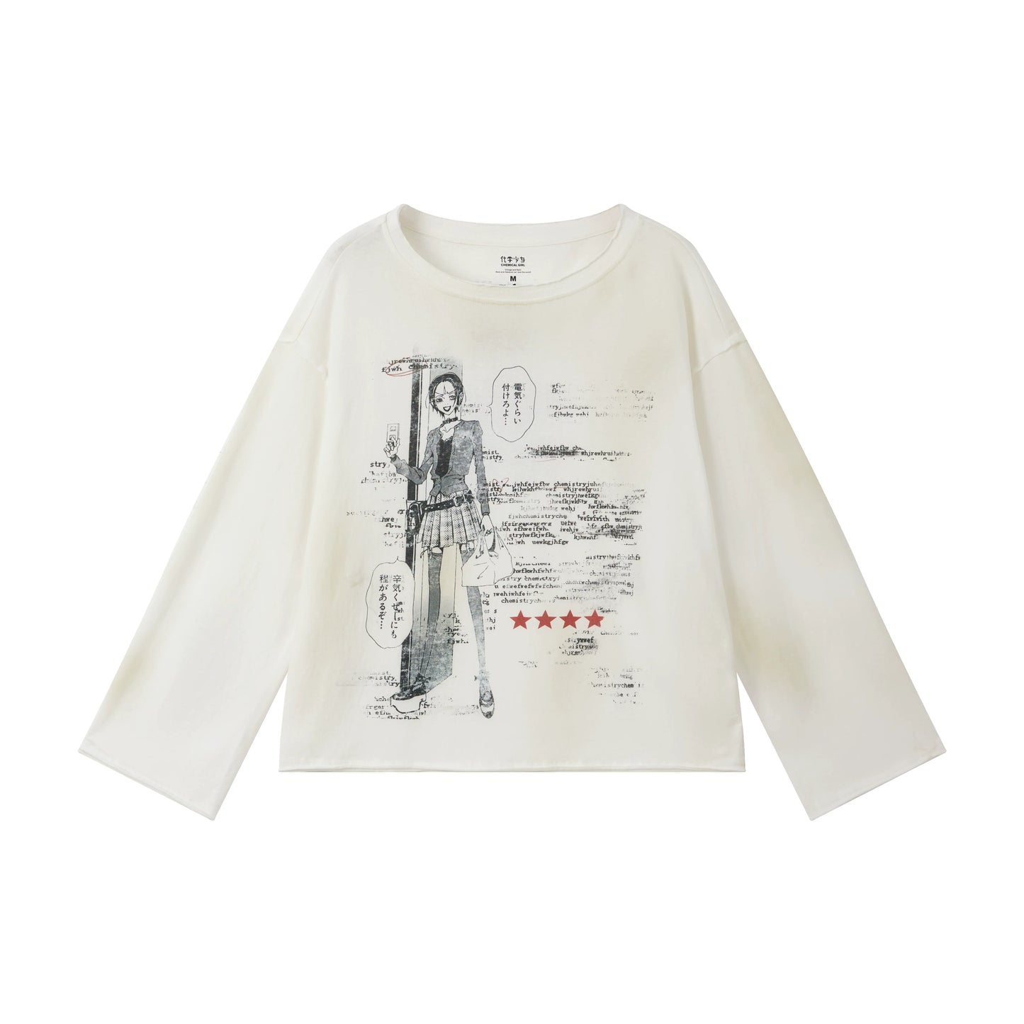 Vintage Distressed Printed Top