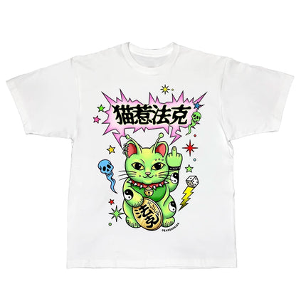 Alien-Glückskatze-T-Shirt