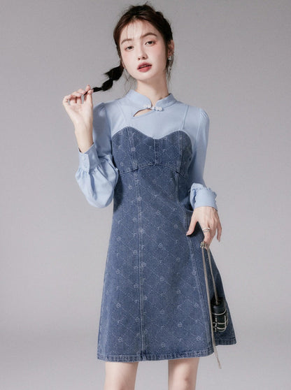 Button Jacquard Denim Dress