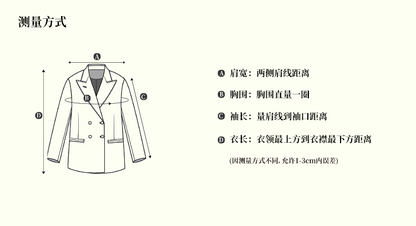 울 레드 겨울 코트