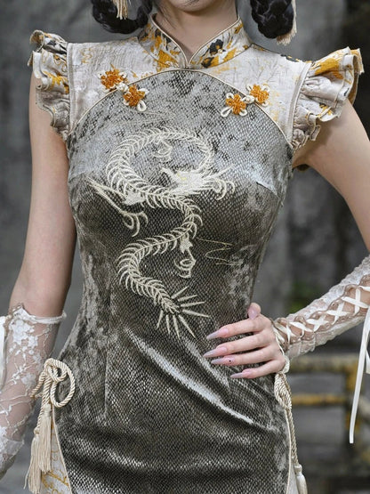 Short cheongsam dress