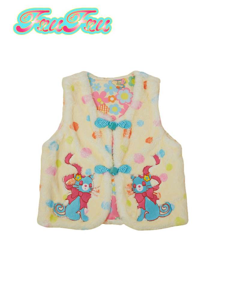 Cartoon Cat Embroidery Fluffy Plush Vest