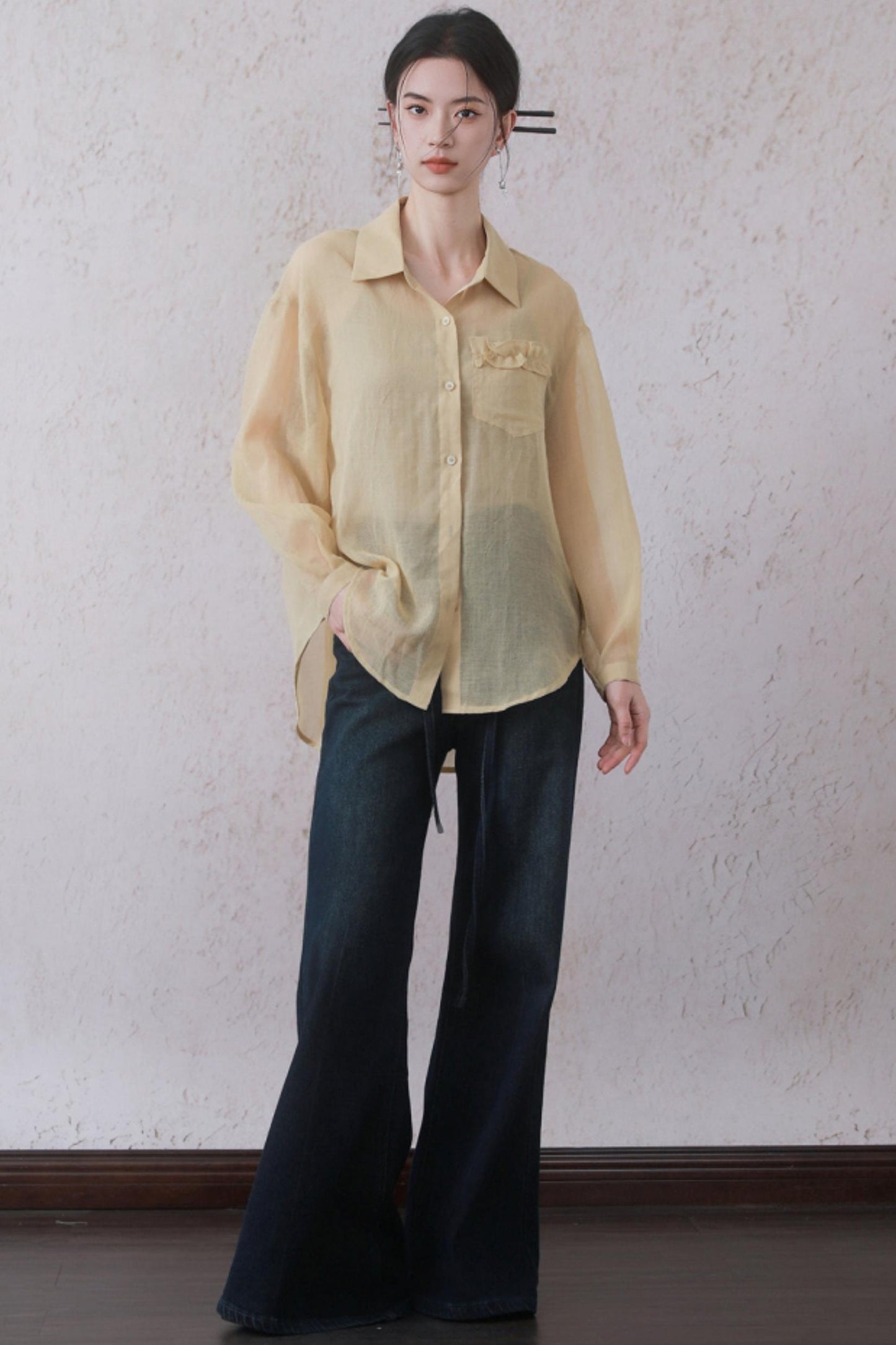 Morning Ruffled Sun Shirt