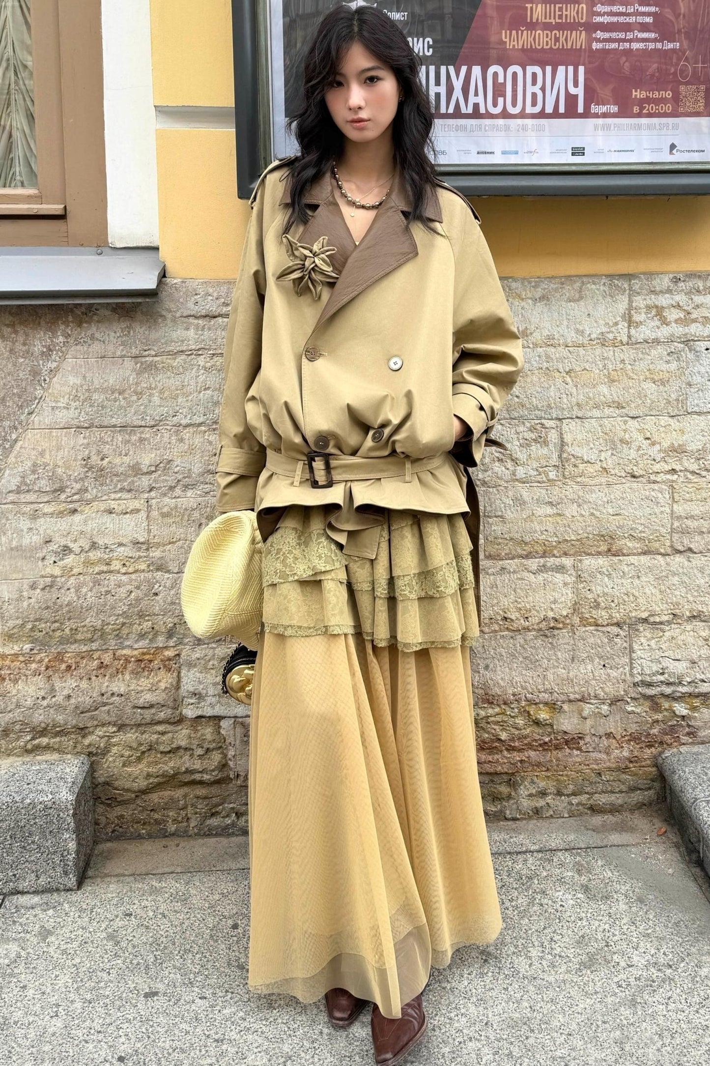 Vintage Irregular Mesh Cake Skirt