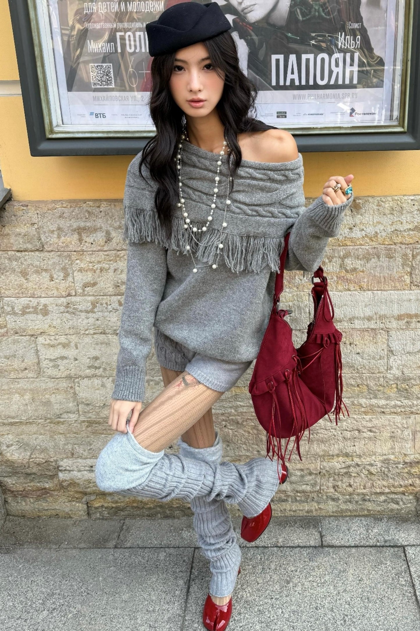 Vintage Wool Cable Sweater Set-Up