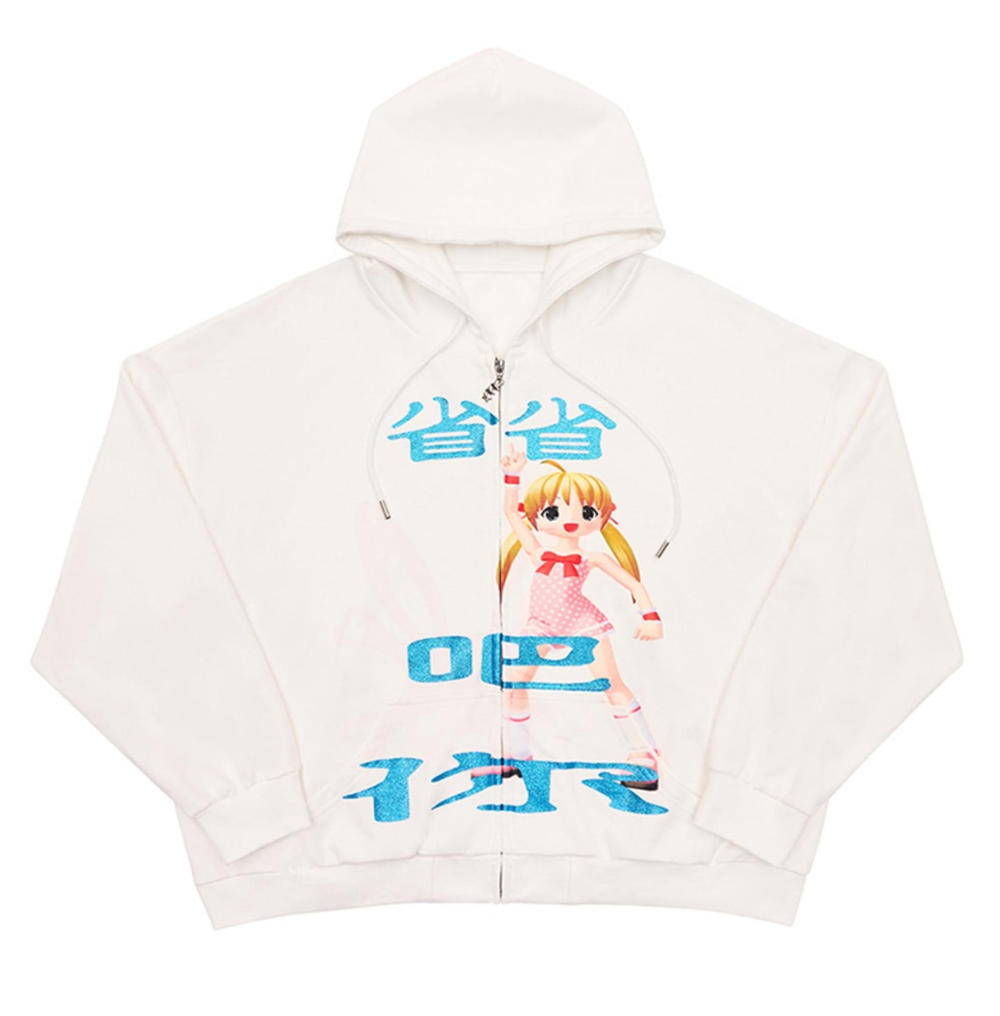 Glitter Guard Sweat Jacket