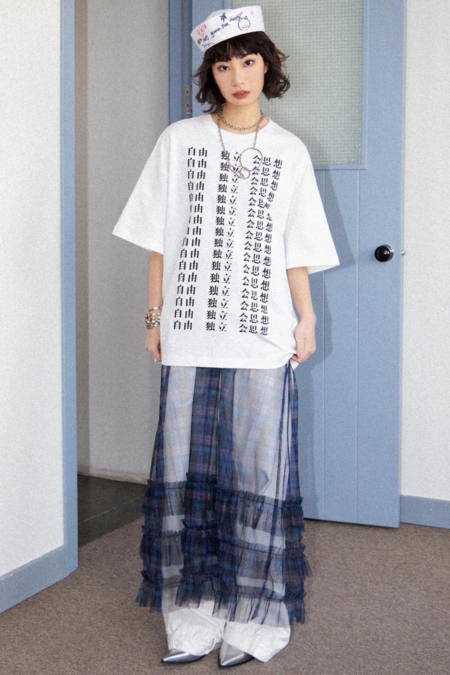 Comfort Cotton White Tee