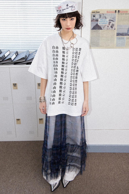 Comfort Cotton White Tee