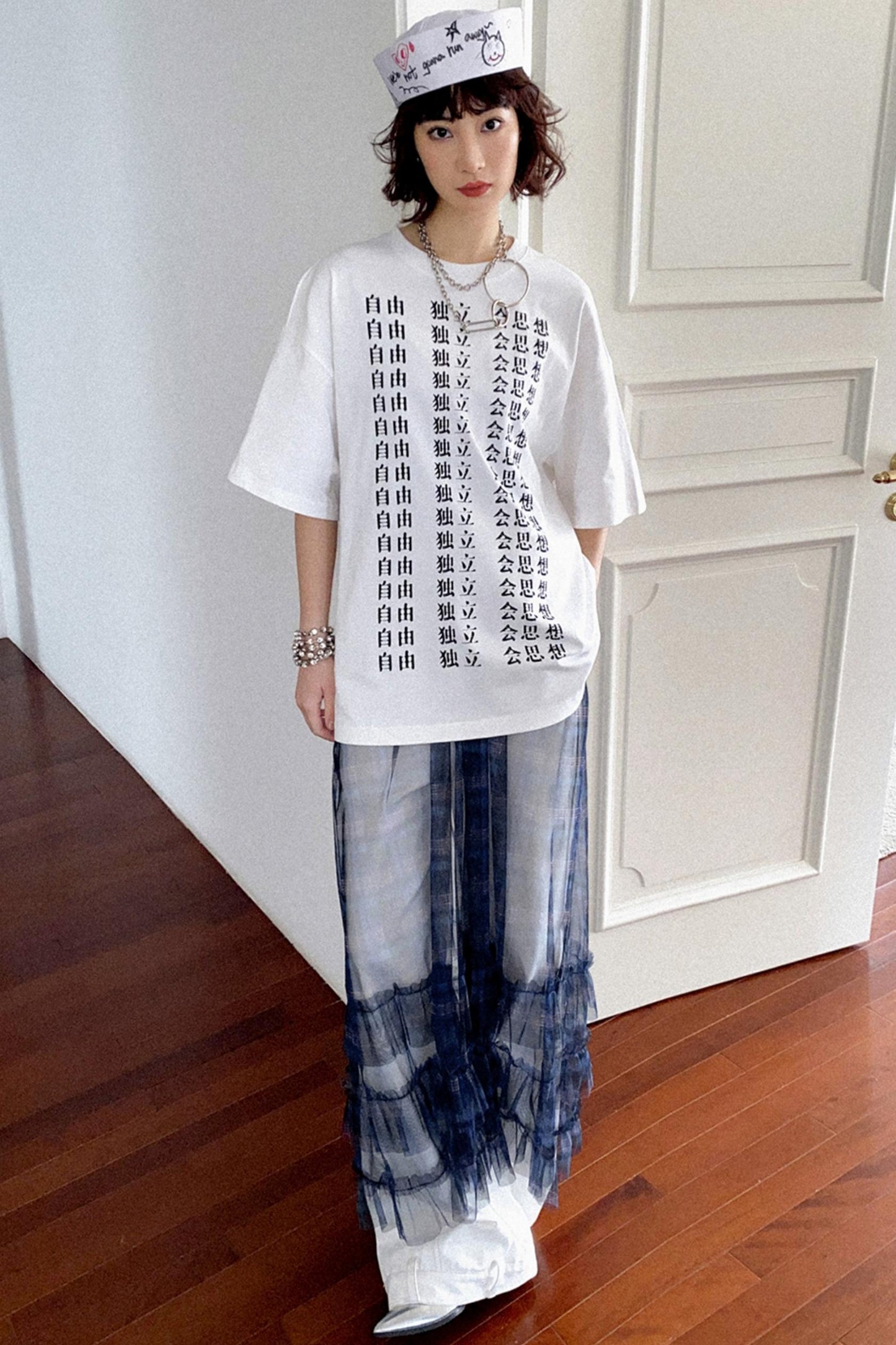 Comfort Cotton White Tee