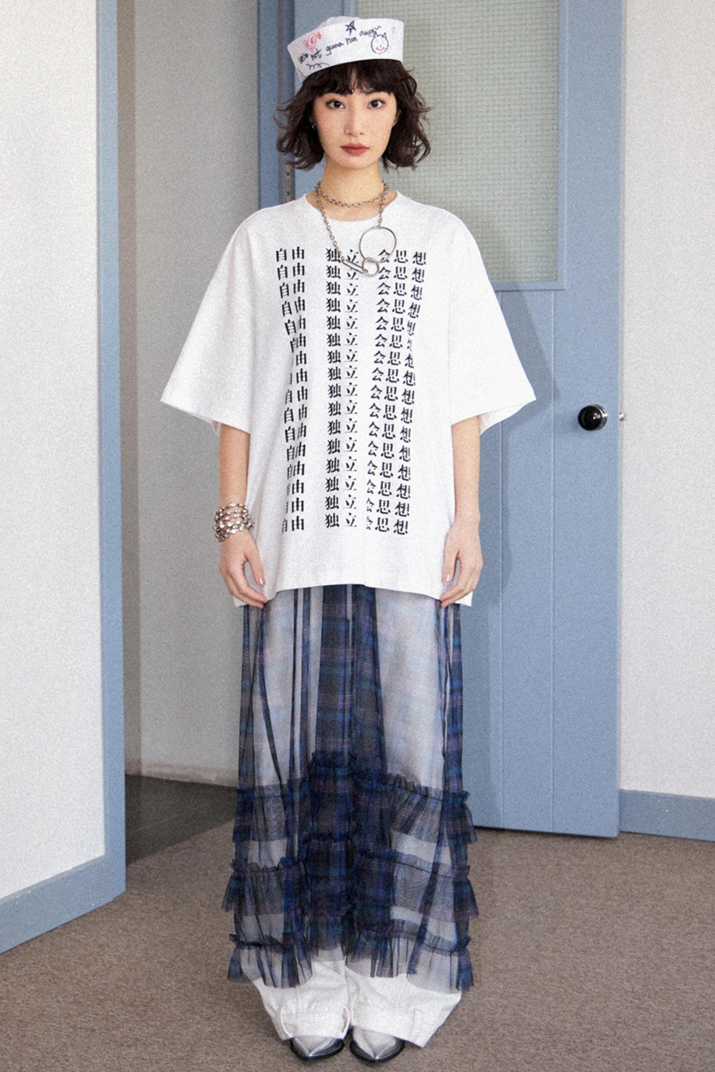 Comfort Cotton White Tee