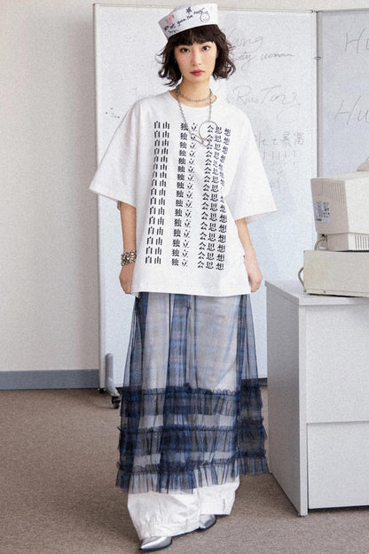 Comfort Cotton White Tee