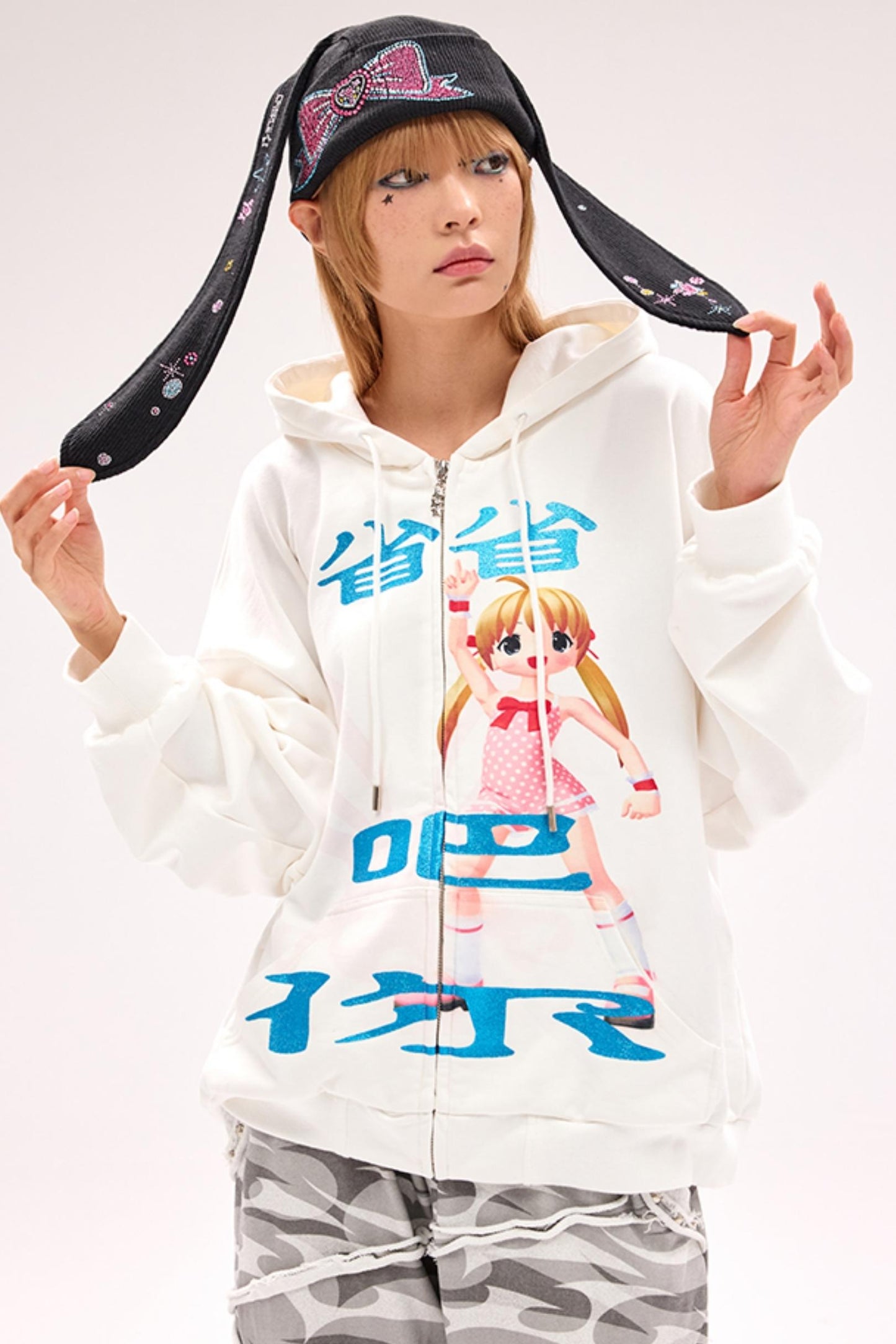 Glitter Guard Sweat Jacket