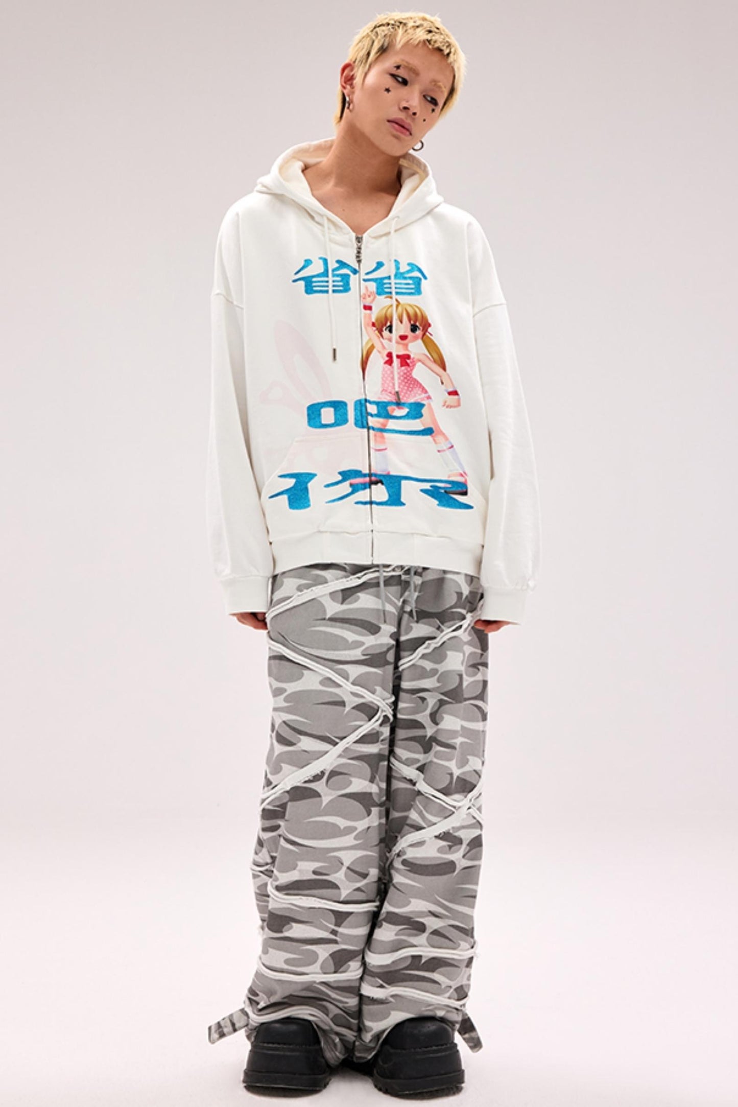 Glitter Guard Sweat Jacket