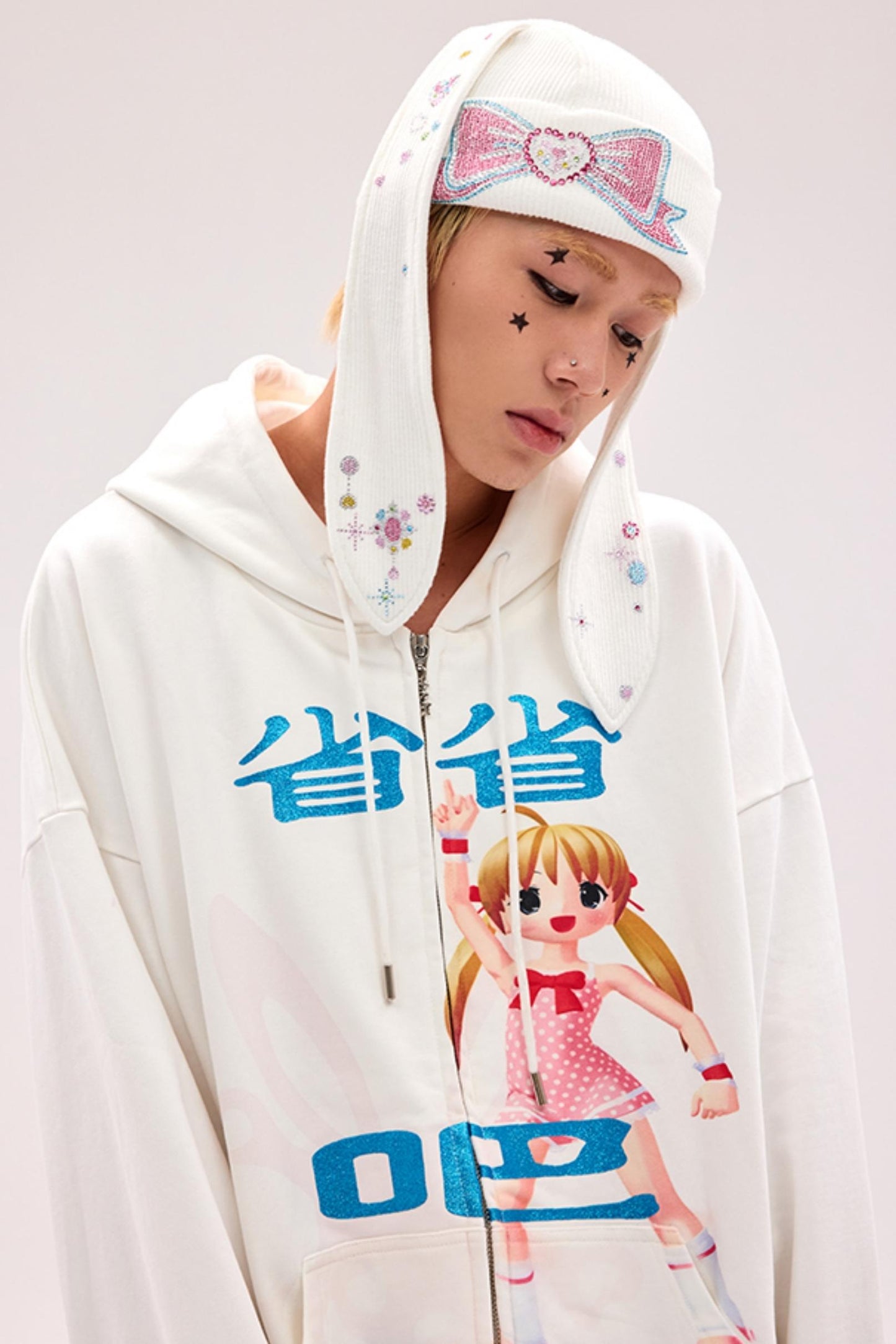 Glitter Guard Sweat Jacket