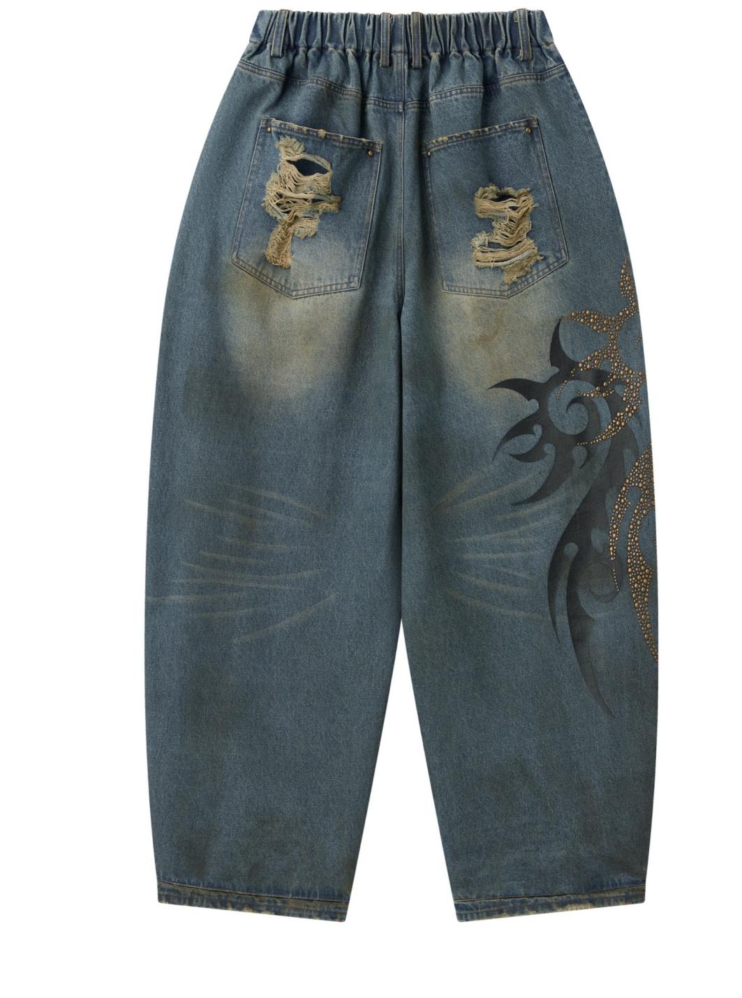 Distressed Denim Jeans