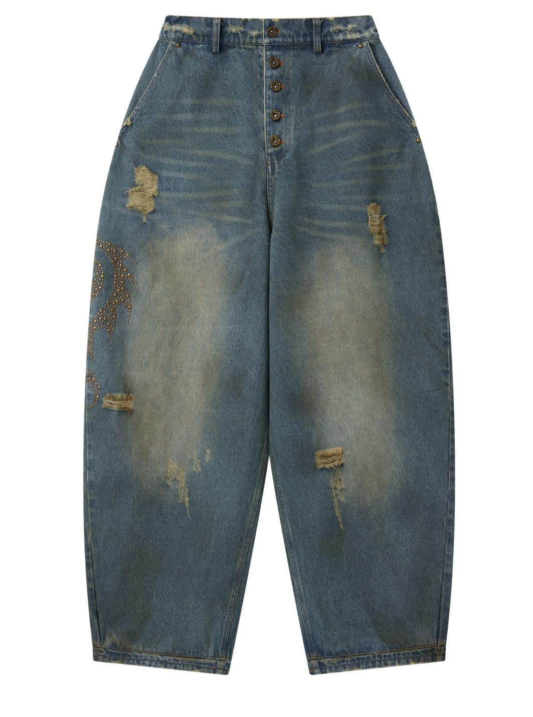 Distressed Denim Jeans