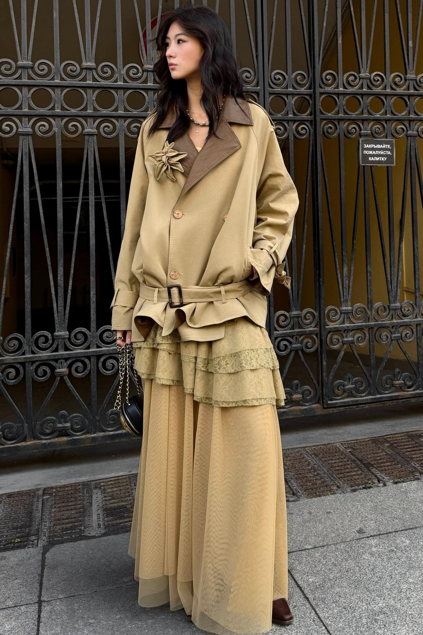 Vintage Irregular Mesh Cake Skirt