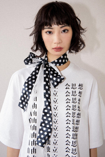 Comfort Cotton White Tee