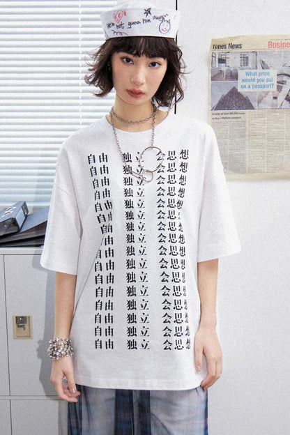 Comfort Cotton White Tee