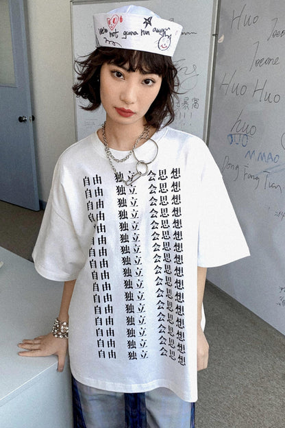 Comfort Cotton White Tee