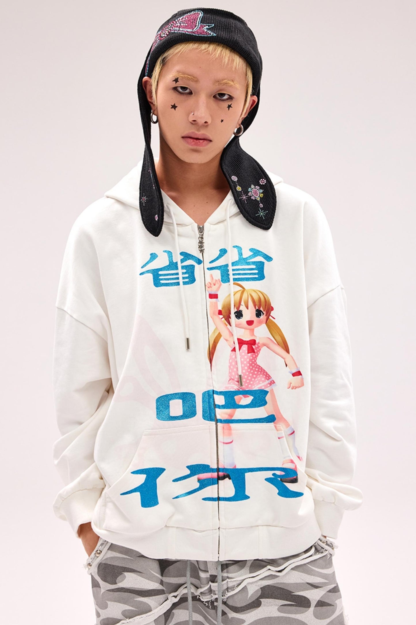 Glitter Guard Sweat Jacket