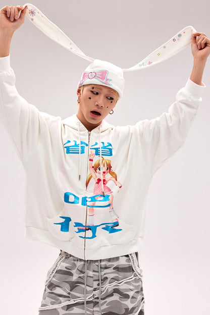 Glitter Guard Sweat Jacket