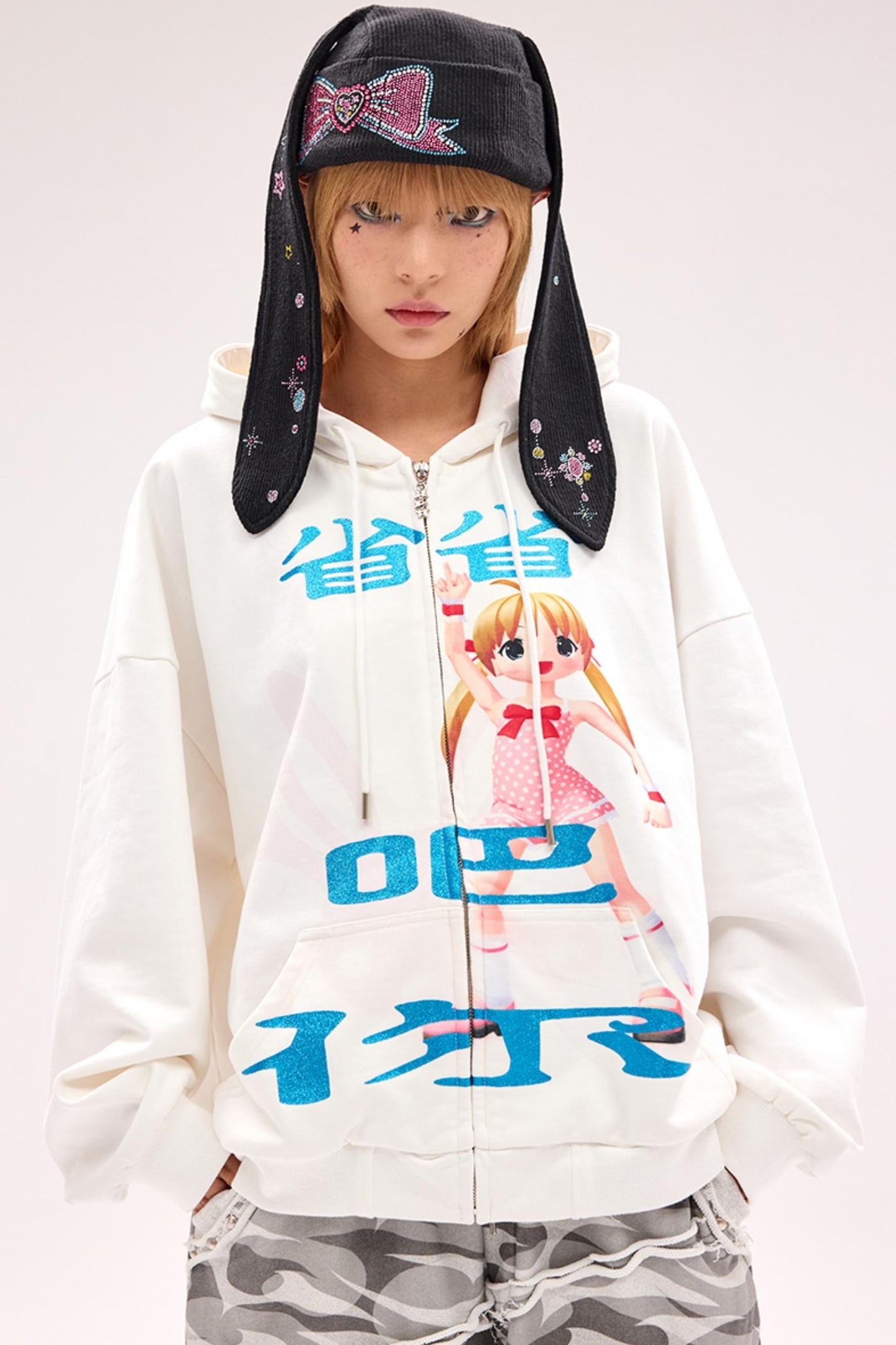 Glitter Guard Sweat Jacket