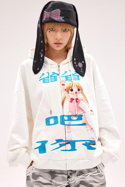 Glitter Guard Sweat Jacket