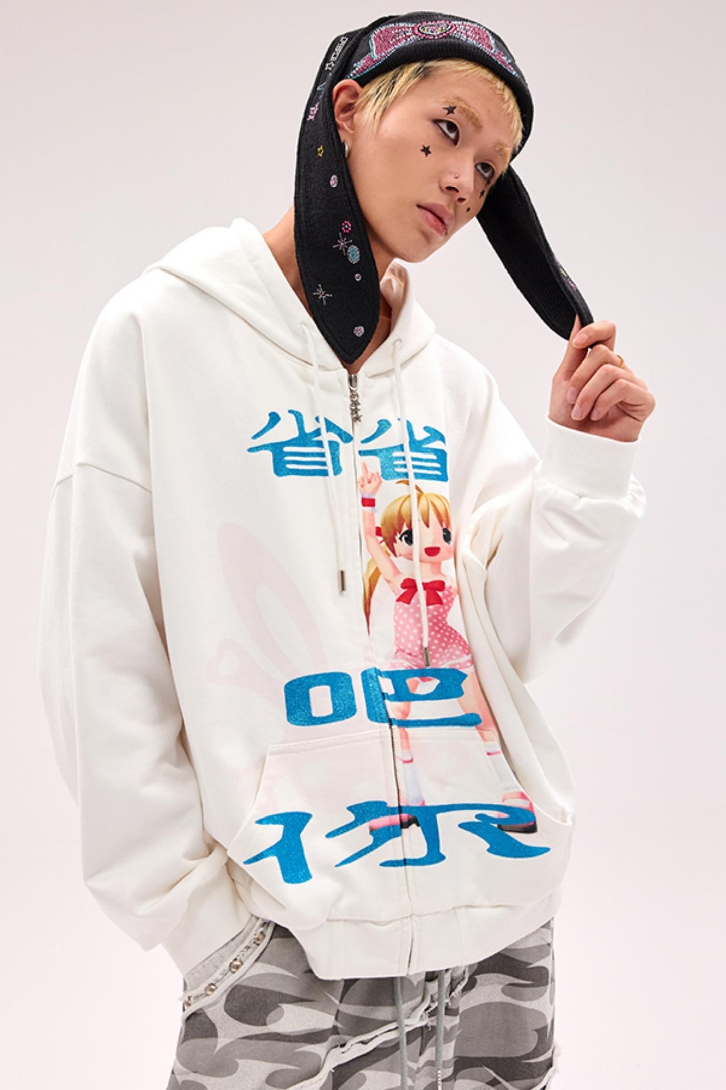 Glitter Guard Sweat Jacket