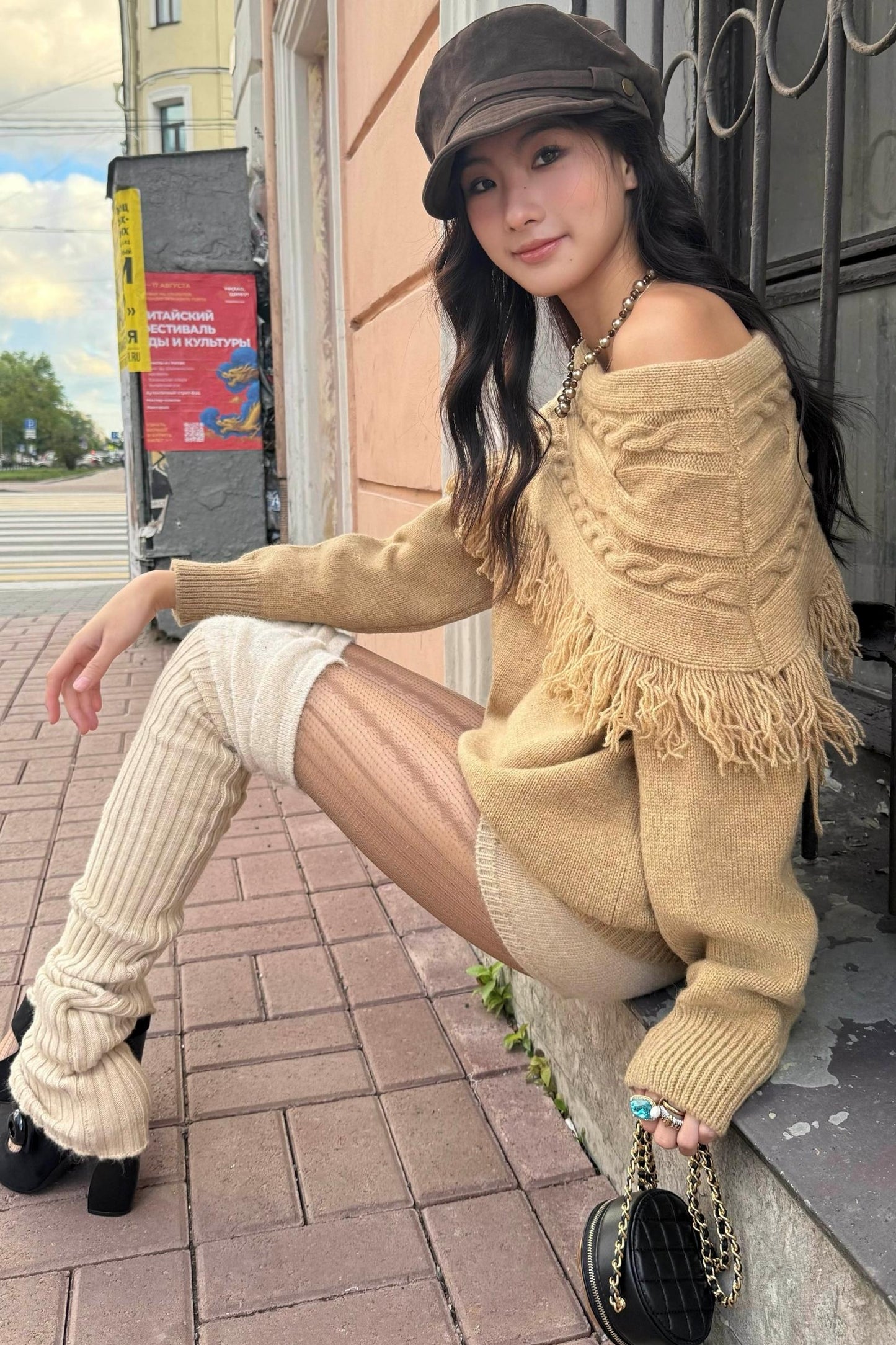 Vintage Wool Cable Sweater Set-Up