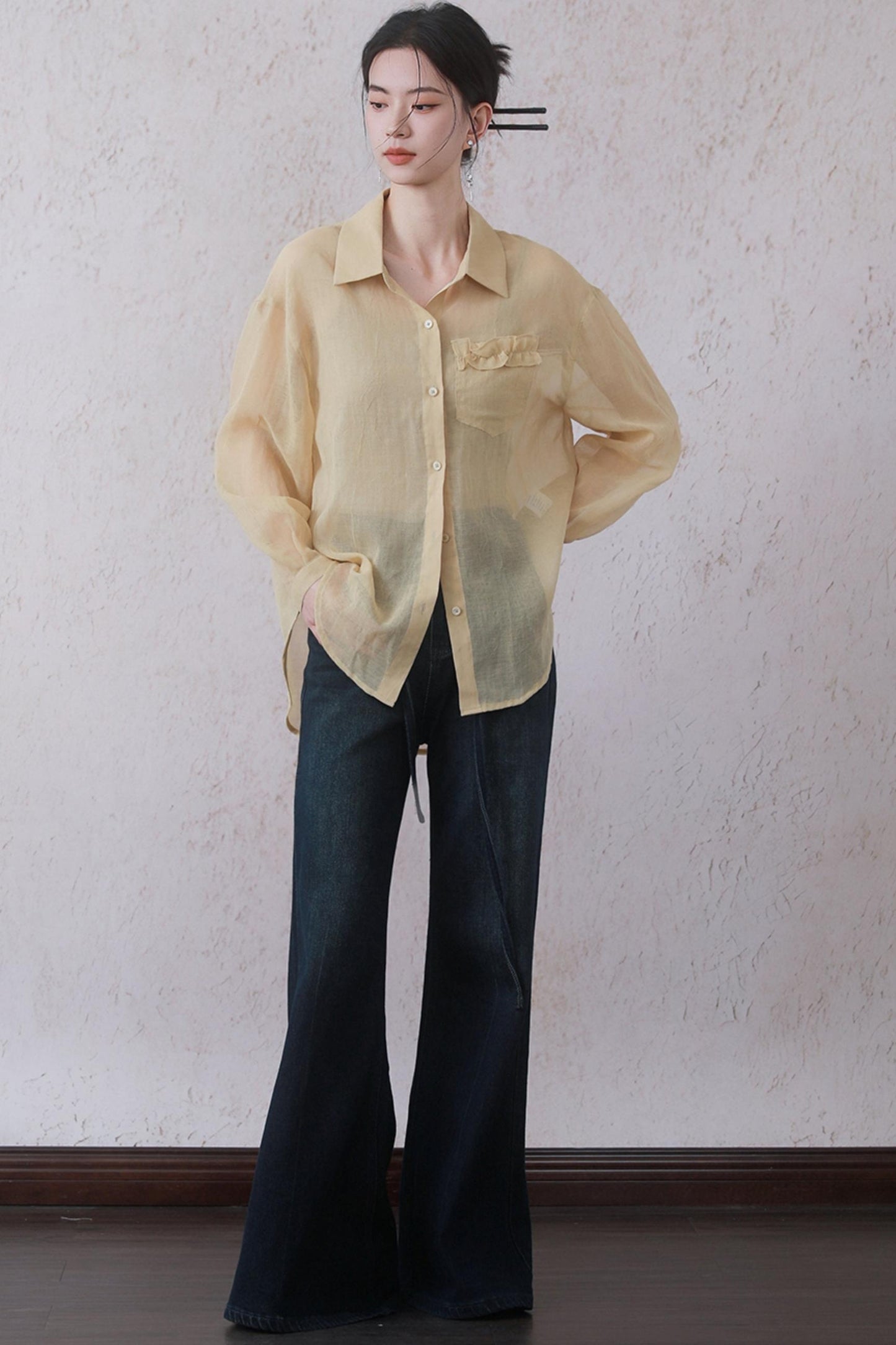 Morning Ruffled Sun Shirt