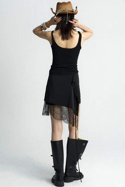 Design Sense Lace Skirt