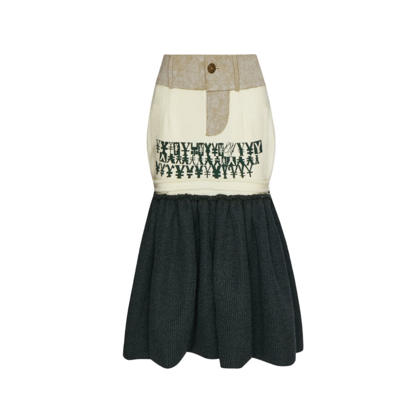 Symbol Motif Flare Skirt