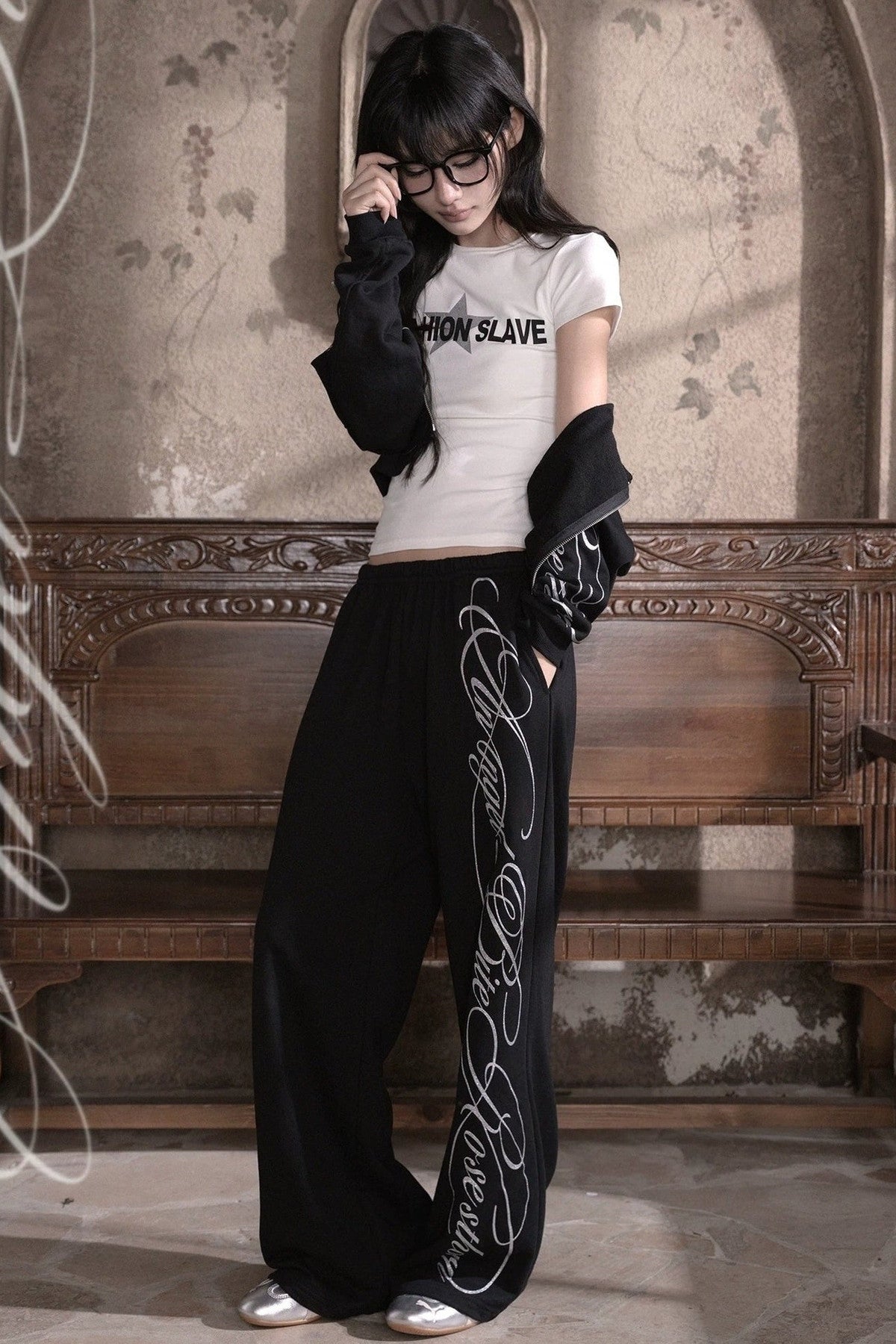 Silver Glitter Printed Loose Sweatpants