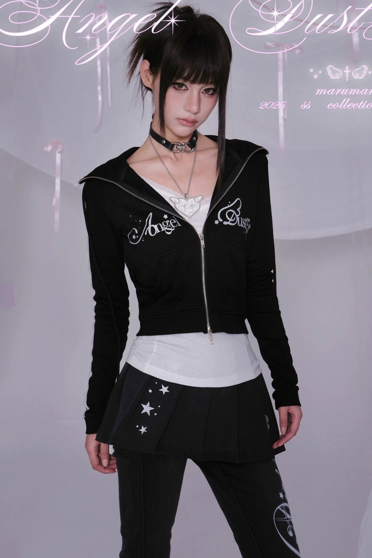 Short Glitter Jacket
