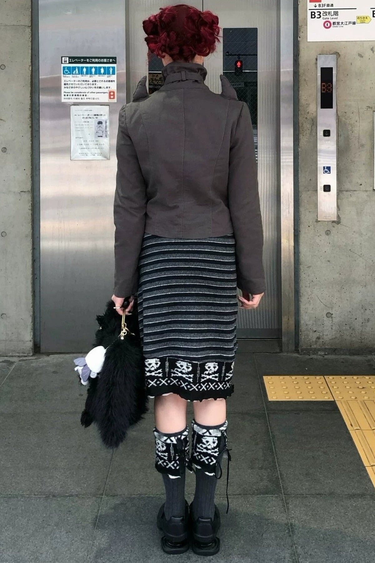 Skull Striped Lace-Up Skirt