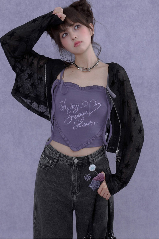 Sweet Cool 3D Heart Camisole Set-Up
