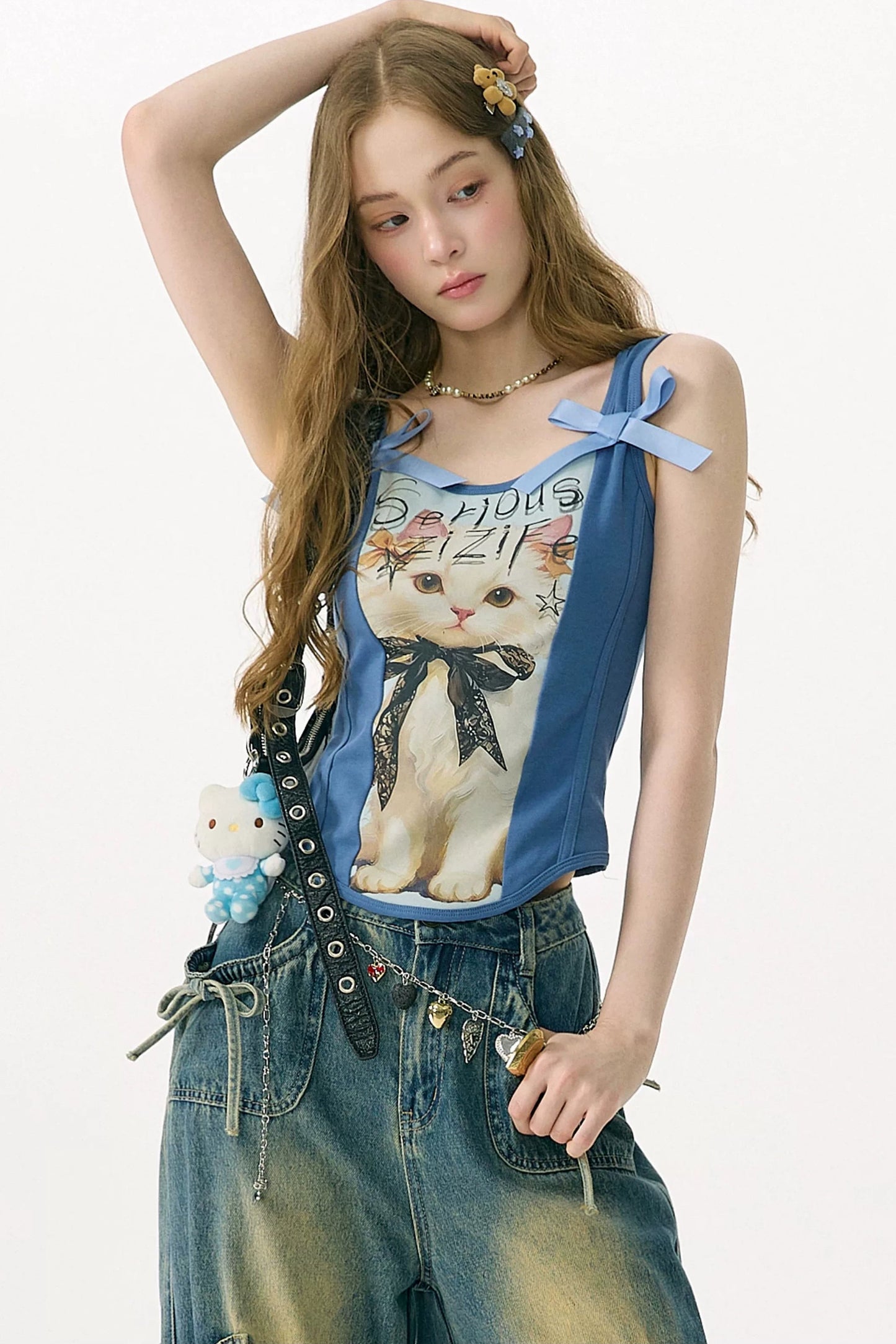 Elegant Cat Print Camisole