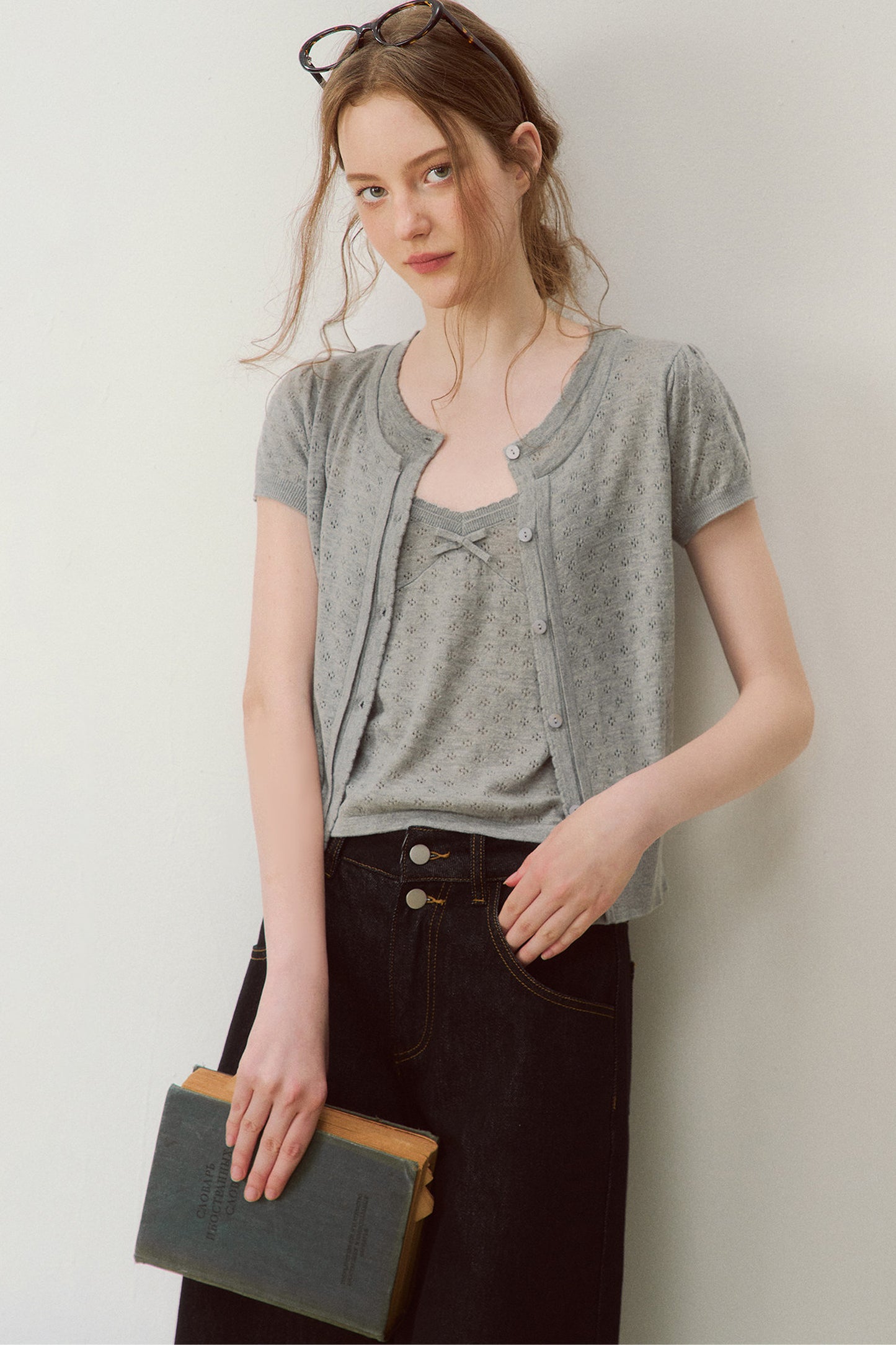 Academy Lyocell Camisole Set-Up