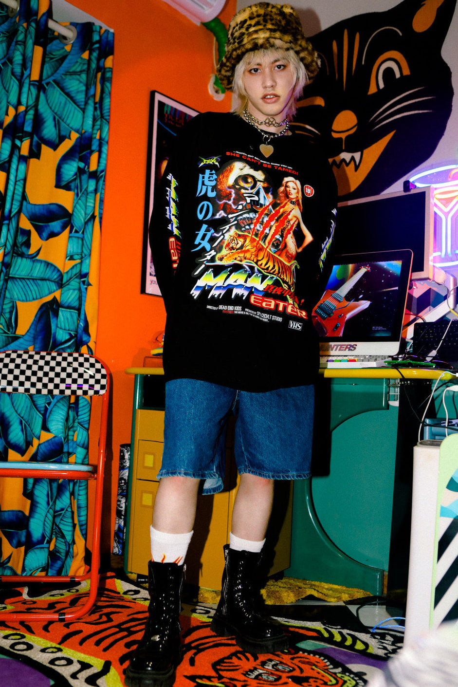 Oversize Tiger Graphic Long-Sleeved Sweatshirt