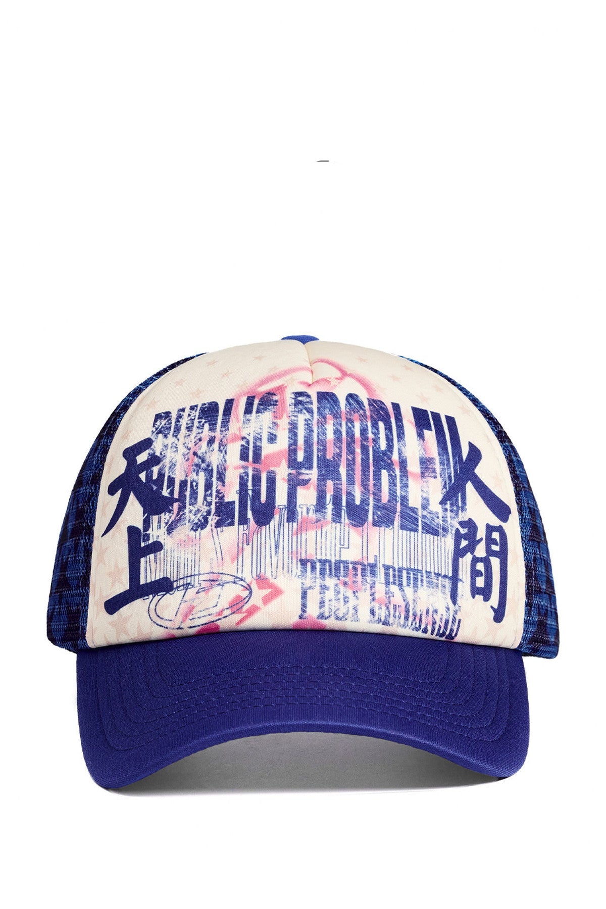 Heaven on Earth Mesh Trucker Cap