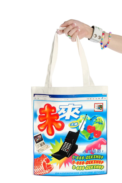 Colorful Canvas Shoulder Tote