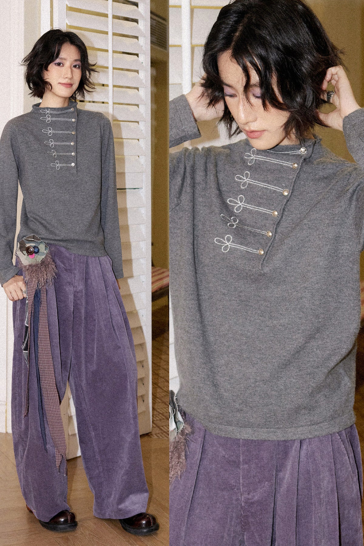 Napoleon Wool Base Layer Sweater