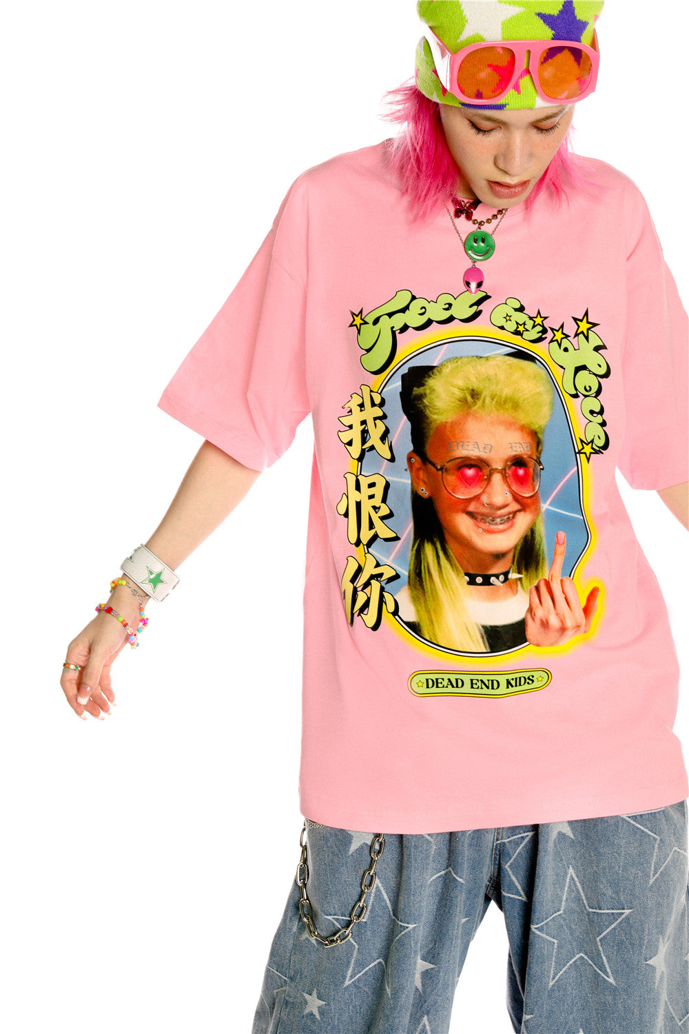 I Love You Text Print Loose Blouse
