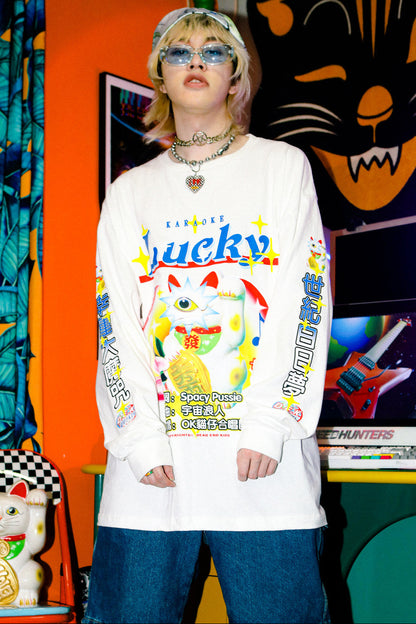 Oversized Long Sleeve Sweatshirt