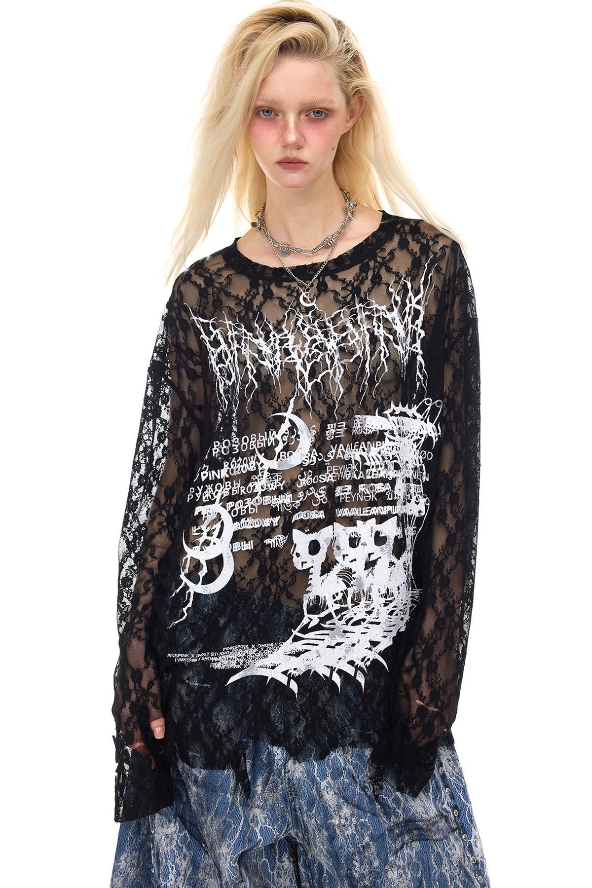 Loose Ripped Lace Cat Print Tee