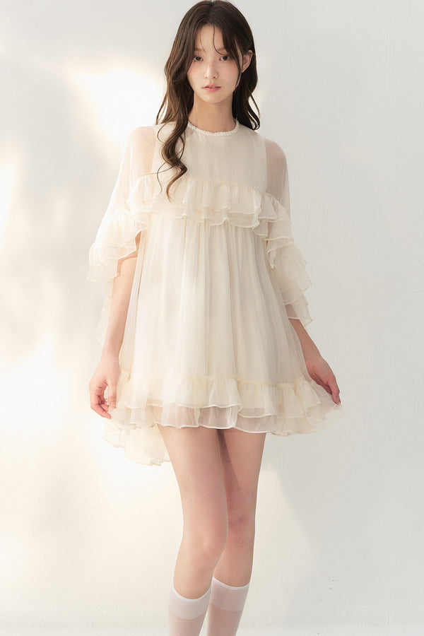 Beige Tulle Cape Ruffle Dress