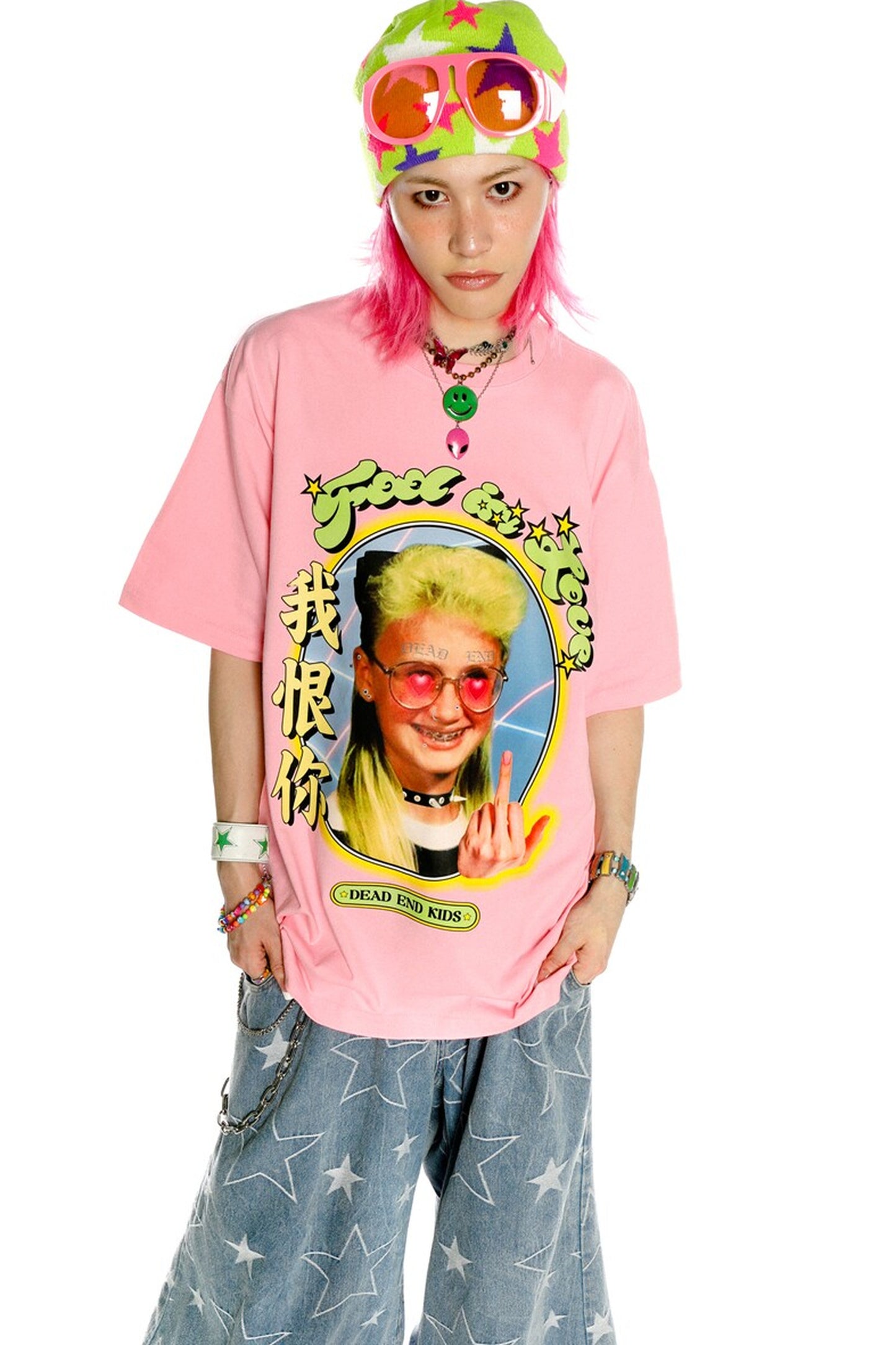 I Love You Text Print Loose Blouse