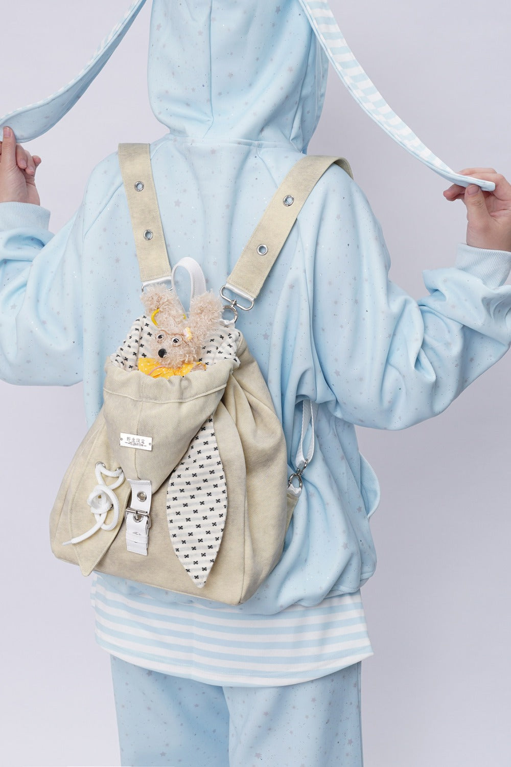 Wild Rabbit Ear School Bag